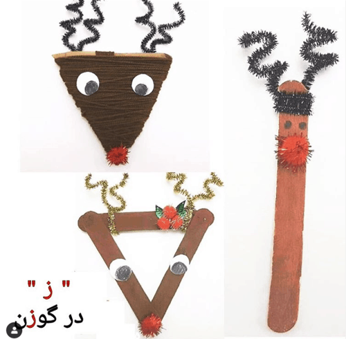 Craft stick Rudolfs for preschoolers this Christmas